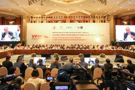 Publication des résultats du 2e Forum du secteur privé du Vietnam (VPSF II)