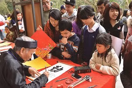 Demander une calligraphie, une belle coutume