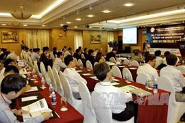 Conférence internationale sur la technologie MEMS 