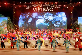 Promouvoir les patrimoines de la région montagneuse du Viêt Bac