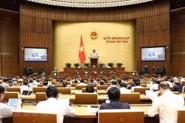 Assemblée nationale: communiqué de presse sur la 12e journée de travail
