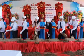 Le plus grand projet de pangasiculture au Vietnam mis en chantier