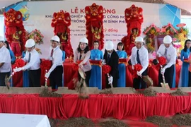 Le plus grand projet de pangasiculture au Vietnam mis en chantier