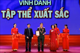 Le programme « Gloire du Vietnam » 2019 organisé à Hanoï