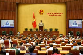 Ce qu’il faut retenir de la 21e journée de travail de la 8e session de l’AN