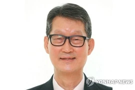 OANA 44: reporter robot - un outil permettant à Yonhap de consolider sa position