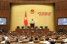 L’Assemblée nationale achève la 6e journée de travail