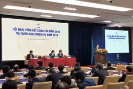 EVN se prépare à une augmentation de la demande d’électricité en 2019