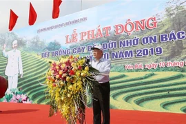 Lancement de la Fête de plantation d’arbres du printemps 2019