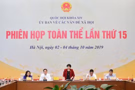 Assemblée nationale: modification des heures de travail supplémentaires