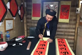Hanoï: ouverture de la Fête de la calligraphie 2019