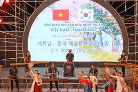 Soirée d'échange culturel et artistique Da Lat (Vietnam) - Chuncheon (République de Corée) fin décembre 2023. Photo : Comité populaire de la ville de Da Lat