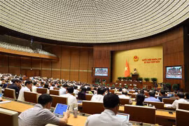 Panorama de la 7e session de la 15e législature de l'Assemblée nationale. Photo: VNA