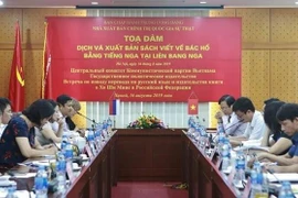 Prochaine publication en Russie du livre «L’Oncle Hô écrit son Testament»