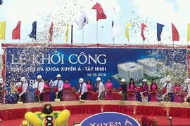 Le Vietnam et la France coopèrent dans le traitement du cancer