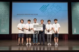 Le Vietnam fait un «miracle» au concours international de programmation Samsung