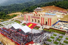 Bac Giang promeut le développement durable du tourisme