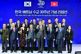 Célébration des 30 ans des relations diplomatiques Vietnam-R. de Corée à Séoul