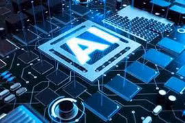 Stratégie nationale sur la recherche, le développement et l'application de l'intelligence artificie