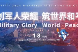 Le Vietnam va participer aux 7es Jeux mondiaux militaires du CISM