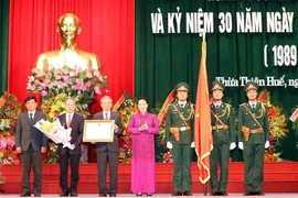 La province de Thua Thien-Hue fête le 30e anniversaire de son rétablissement