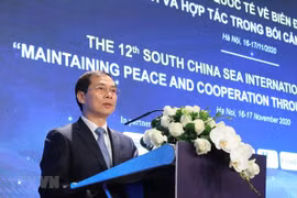 La 12e Conférence internationale sur la Mer Orientale débute