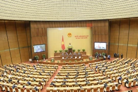 Communiqué de presse sur la première journée de la 10e session de l’AN