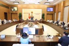 La 46e réunion du Comité permanent de l’AN va débuter le 13 juillet