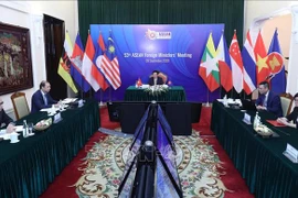 La 27e Conférence du Conseil de coordination de l'ASEAN