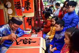 Les fêtes du Nouvel An et le printemps font leur joyeuse entrée