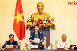 La 47e réunion du Comité permanent de l’AN va débuter le 10 août