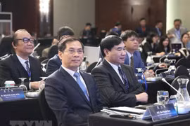 La 12e conférence scientifique internationale sur la Mer Orientale