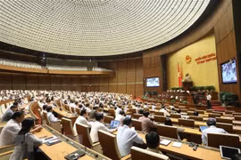  L’Assemblée nationale adopte la Loi sur l’investissement