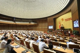  L’Assemblée nationale adopte la Loi sur l’investissement