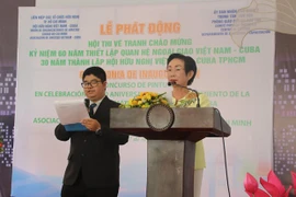 Concours de peinture à l’occasion des 60 ans des relations diplomatiques Vietnam-Cuba