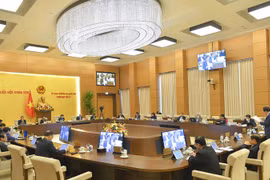 Le Comité permanent de l’Assemblée nationale clôture sa 51e session