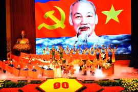 Renforcer la propagande sur la célébration du 130e anniversaire de la naissance du Président Hô Chi Minh