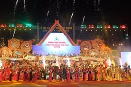 Bientôt la Fête du café de Buôn Ma Thuôt et le Festival du gongs 2017