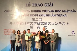 Remise des prix de la 2e édition du concours «Inoue Yasushi»