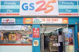 Des supérettes GS25 prochainement au Vietnam