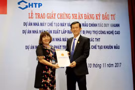 Industrie auxiliaire : Ho Chi Minh-Ville accueille quatre nouveaux projets