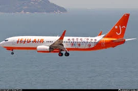 Jeju Air ouvrira une ligne aérienne vers Da Nang en 2018