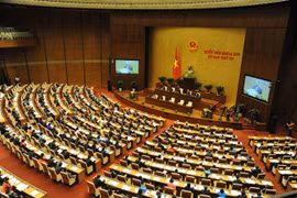 4ème semaine de travail de la 4ème session de la 14ème législature de l’AN