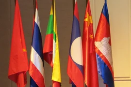 Conférence des ministres de l'Agriculture de la sous-région du Mékong élargie au Cambodge