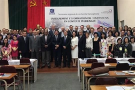 Séminaire régional de recherche francophone 2017