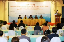  Bientôt la foire internationale du commerce et du tourisme Vietnam-Chine