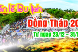 Dông Thap se prépare à la Semaine culturelle et touristique 2017