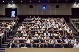 Le Vietnam prêt à devancer la 4e révolution technologique