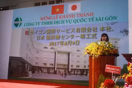Inauguration d’un centre d'enseignement du japonais