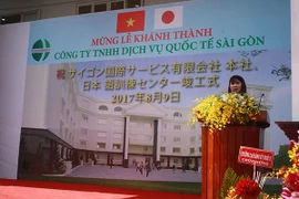 Inauguration d’un centre d'enseignement du japonais